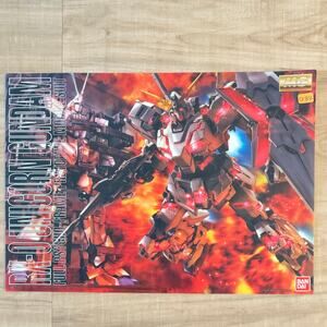Anime Mobile Suit Gundam Ichiban Kuji Prize Visual Art Sheet Clear File Poster‎